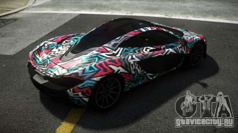 McLaren P1 Xemoshi S4 для GTA 4