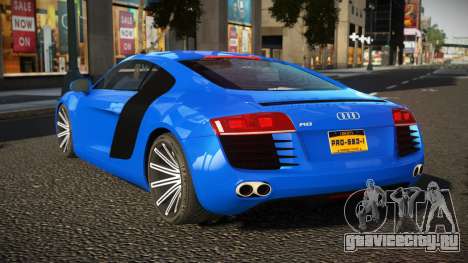 Audi R8 Ladur для GTA 4