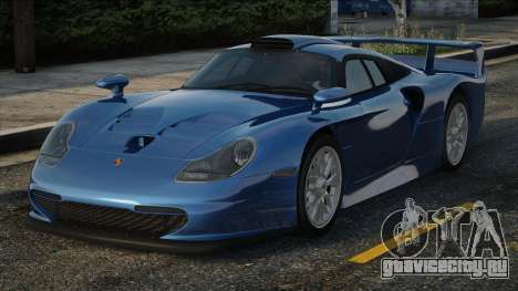 1998 Porsche 911 GT1 straßenversion для GTA San Andreas