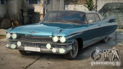 Cadillac Eldorado 1959 [Blue] для GTA San Andreas