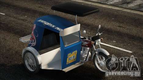 Honda TMX CG125 Tricycl для GTA San Andreas