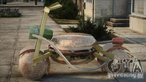 Burger Bike для GTA San Andreas