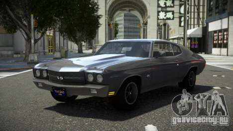 Chevrolet Chevelle Varizone для GTA 4