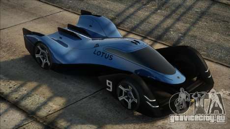 2021 Lotus E-R9 V1.1 для GTA San Andreas