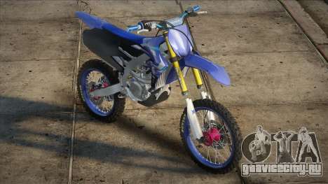 2020 Yamaha YZ250F для GTA San Andreas