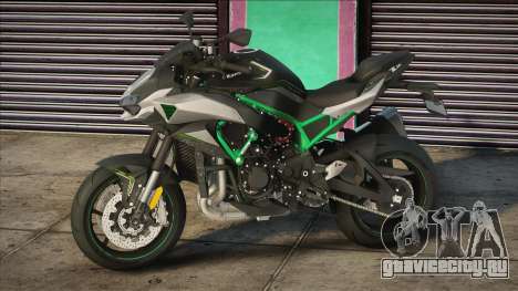 2020 Kawasaki Z-H2 для GTA San Andreas