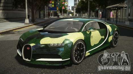 Bugatti Chiron Faruh S1 для GTA 4