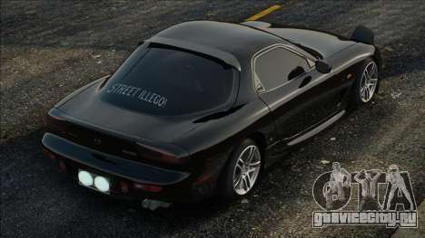 Mazda RX-7 FDzS для GTA San Andreas