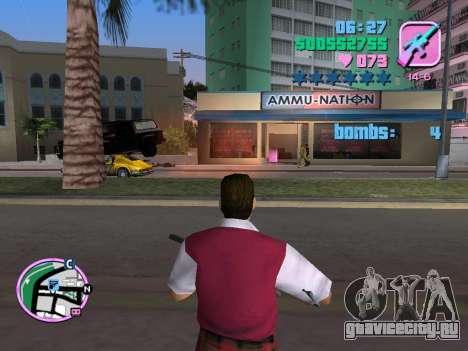 Proximity Bomb для GTA Vice City