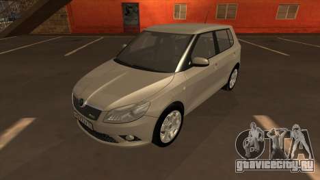 Skoda Fabia RS (2011) для GTA San Andreas