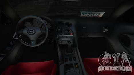 Mazda RX-7 FDzS для GTA San Andreas