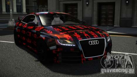 Audi S5 Vequota S12 для GTA 4