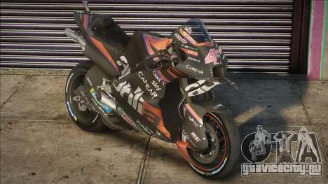 APRILIA Racing V2 для GTA San Andreas