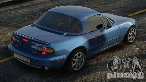 Mazda Miata MX-5 для GTA San Andreas