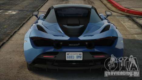 McLaren 720s Spider 20 для GTA San Andreas