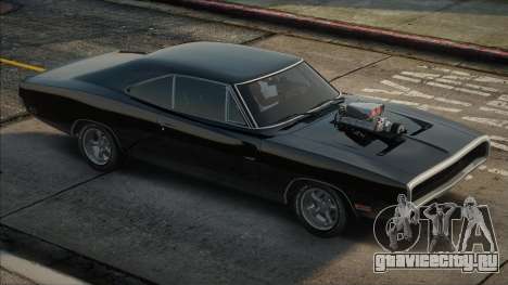 Dodge Charger RT Fast and Furious для GTA San Andreas