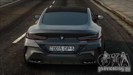 BMW G15 M850i для GTA San Andreas