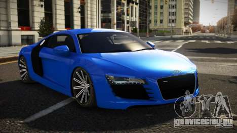 Audi R8 Ladur для GTA 4