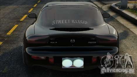 Mazda RX-7 FDzS для GTA San Andreas