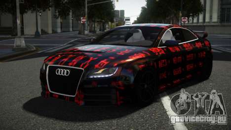 Audi S5 Vequota S12 для GTA 4