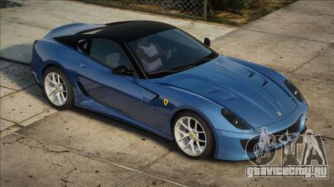 2010 Ferrari 599 GTO V1.4 для GTA San Andreas