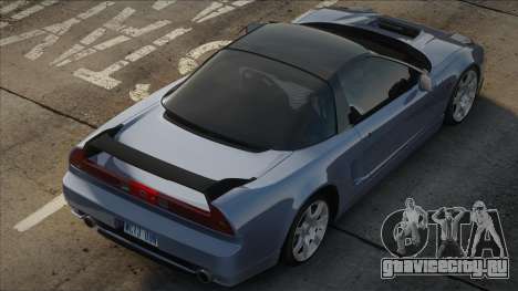 Honda NSX-R LOW DFF NA2 WITH DAMAGE для GTA San Andreas