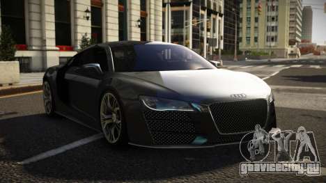 Audi R8 Voliet для GTA 4