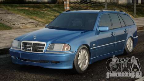 Mercedes W202 Station Wagon для GTA San Andreas