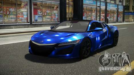 Acura NSX Niyoh S2 для GTA 4