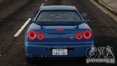 1999 Nissan Skyline GT-R R34 V-Spec V1.1 для GTA San Andreas