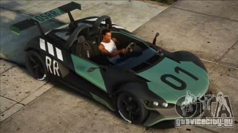 2019 VUHL 05RR v1.1 для GTA San Andreas