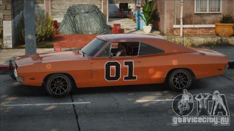 Dodge Charger RT General Lee для GTA San Andreas