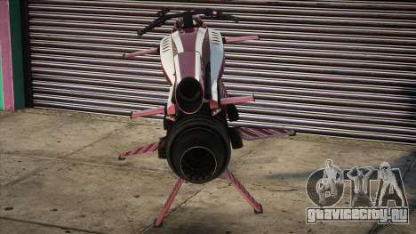 Oppressor MK2 для GTA San Andreas