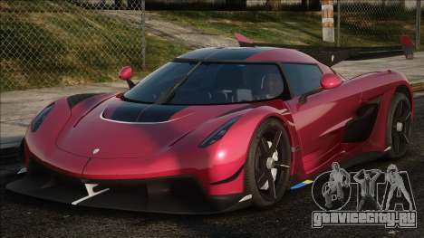 2020 Koenigsegg Jesko RED для GTA San Andreas