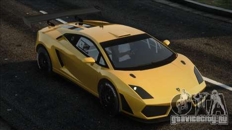 2012 Lamborghini Gallardo LP 560-4 GT3 V1.1 для GTA San Andreas