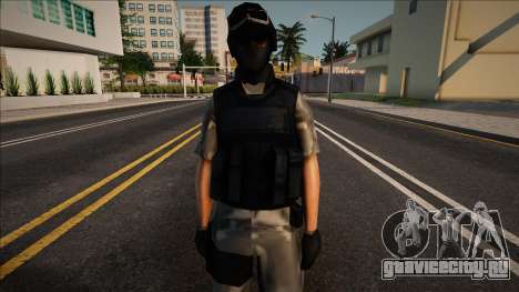 Tactical Ranger для GTA San Andreas