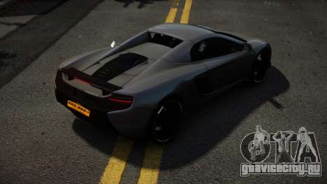 McLaren 650S Ruhaf для GTA 4