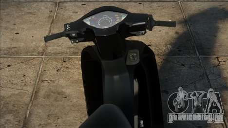 Mondial CUP Motor для GTA San Andreas