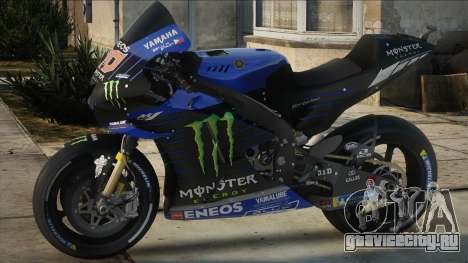 2021 Yamaha YZR M1 для GTA San Andreas