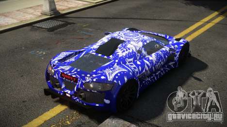 Gumpert Apollo Fracko S10 для GTA 4