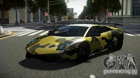 Lamborghini Murcielago Ipolaz S5 для GTA 4