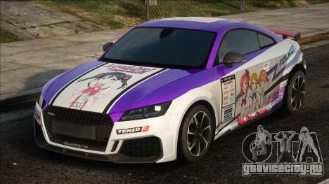 2019 Audi TT RS Coupe Vinyl для GTA San Andreas