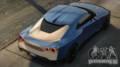 2020 Nissan GT-R50 by Italdesign V1.1 для GTA San Andreas