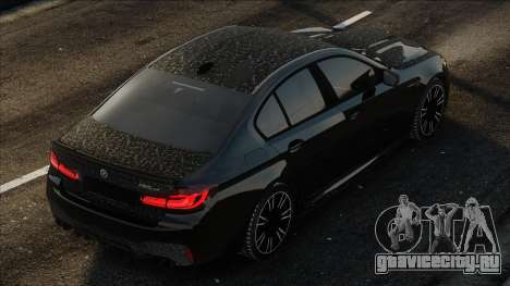 BMW M5 F90 Tun Black для GTA San Andreas