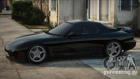 1993 Mazda Efini RX-7 для GTA San Andreas