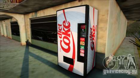 Diet Coke 90s для GTA San Andreas