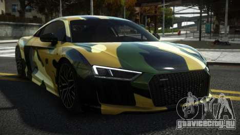 Audi R8 Gotiz S9 для GTA 4