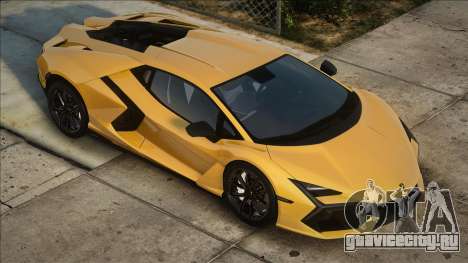 Lamborghini Revuelto 2024 Yellow для GTA San Andreas