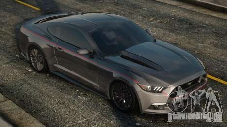 Ford Mustang Hennessey Performance 2015 для GTA San Andreas