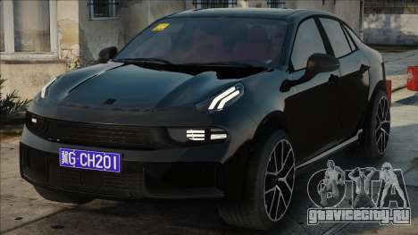 2019 Geely Lynk&Co 03 2.0TD V1.1 для GTA San Andreas